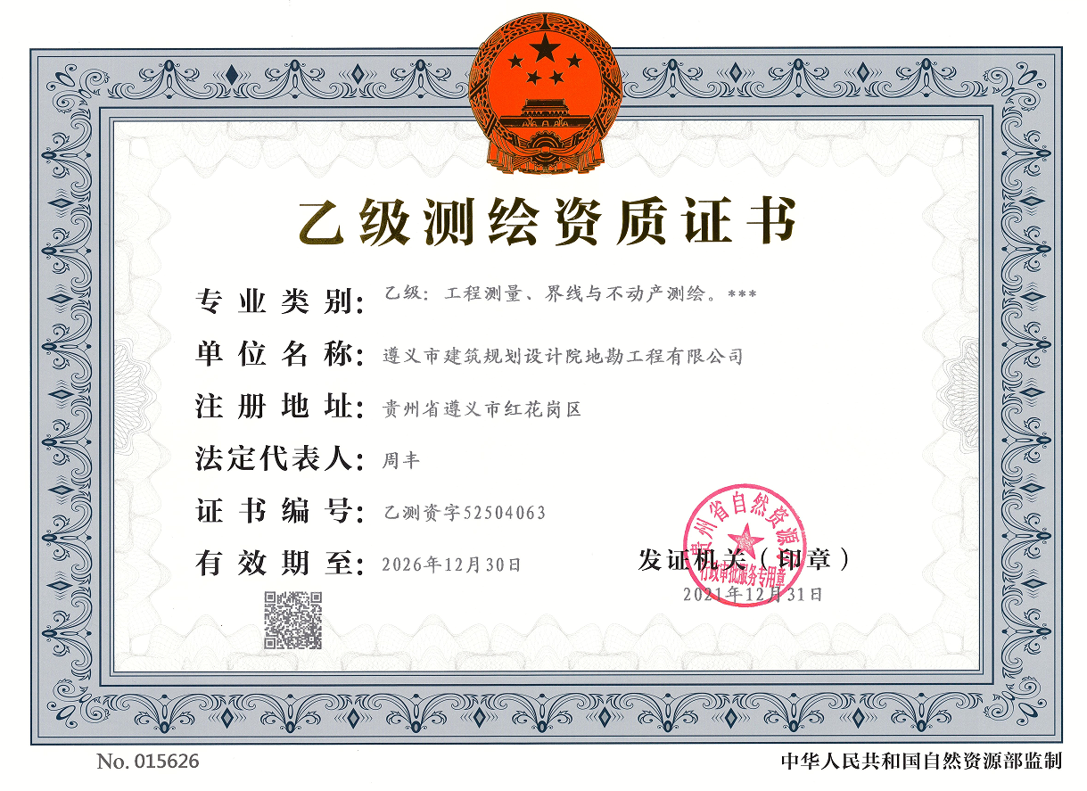 a18e65f7-fb84-4e44-a01d-89ff73302145