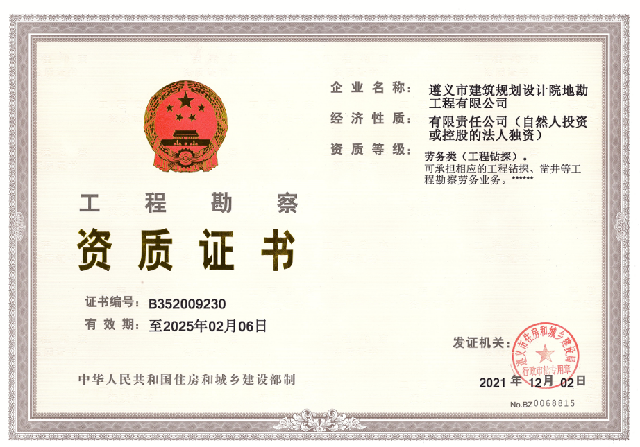 aad23f3d-037a-46a9-8df7-315b59a8f48a